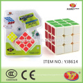 Plastic Material Speed Puzzle Cube YJ Guanlong High Quality Low Price Cheap 3D puzzles